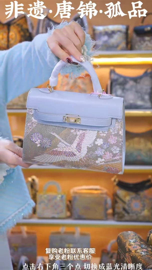 【闪购商品】织绣（53号）真丝织锦中号凯丽 浅灰引箔仙鹤