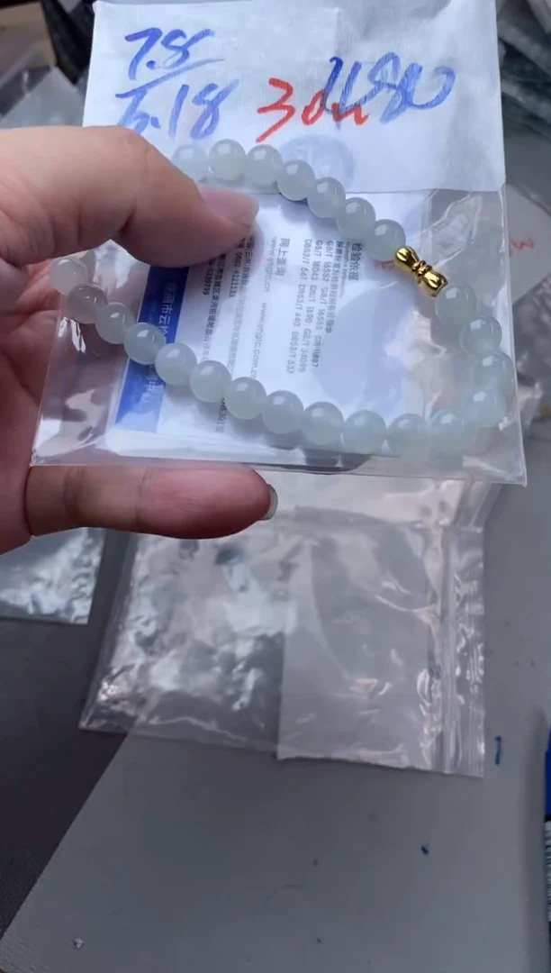 定制翡翠未镶嵌天然缅甸翡翠