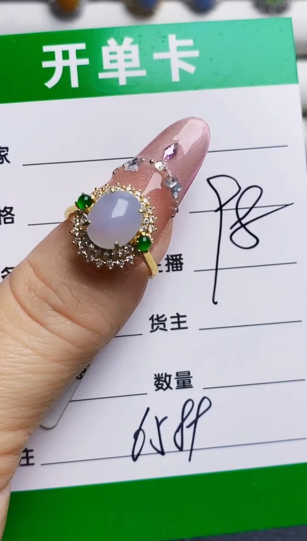 银S925镶嵌戒指翡翠6589