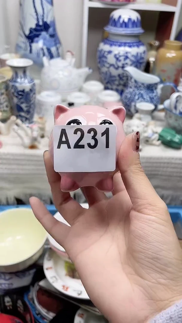 【闪购商品】A231瓷器满十八元包邮