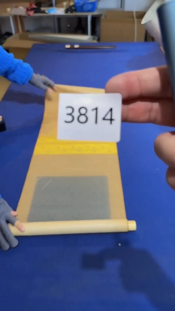 日瓷字画直播间放漏中