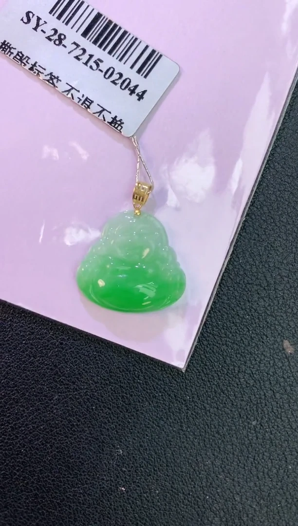 颈饰18K金镶嵌翡翠赠礼盒证书 麦麦