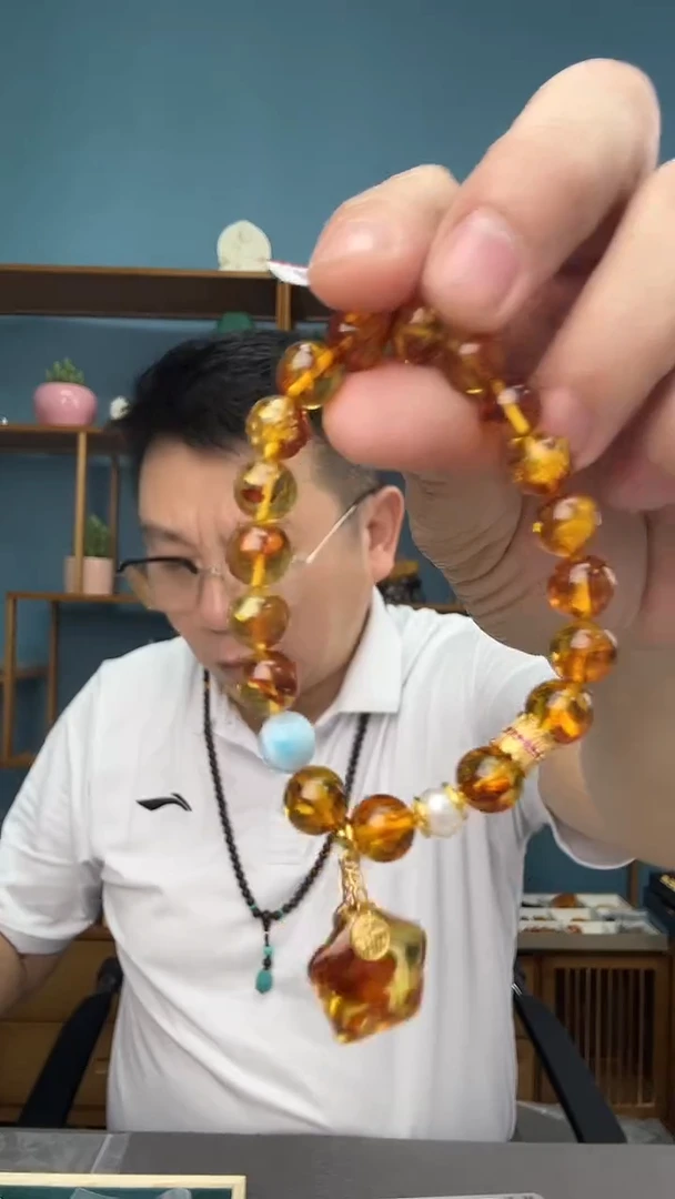 未镶嵌琥珀裸石15（有瑕介意勿拍）