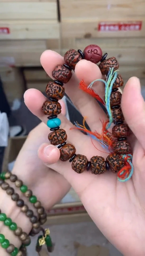 缘圆文玩阁金刚菩提链接@@SP145