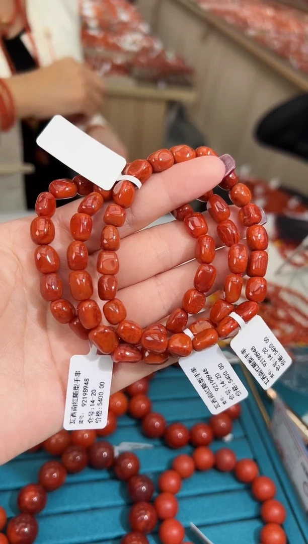 【闪购商品】南红玛瑙珠串未镶嵌多样发其一/92198948