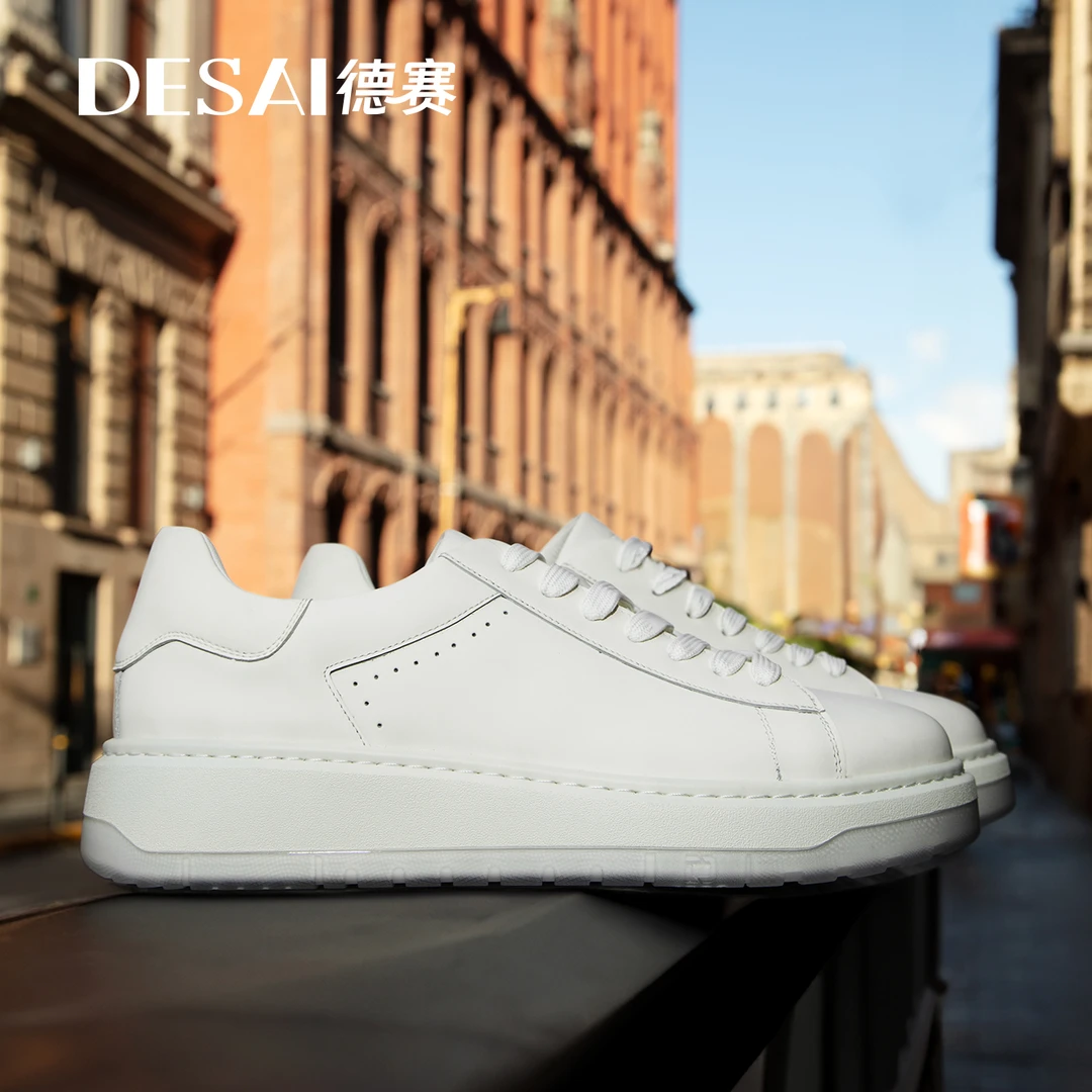 【雷总同款】德赛秋季2025爆款高端轻奢小白鞋休闲鞋女鞋男鞋运动