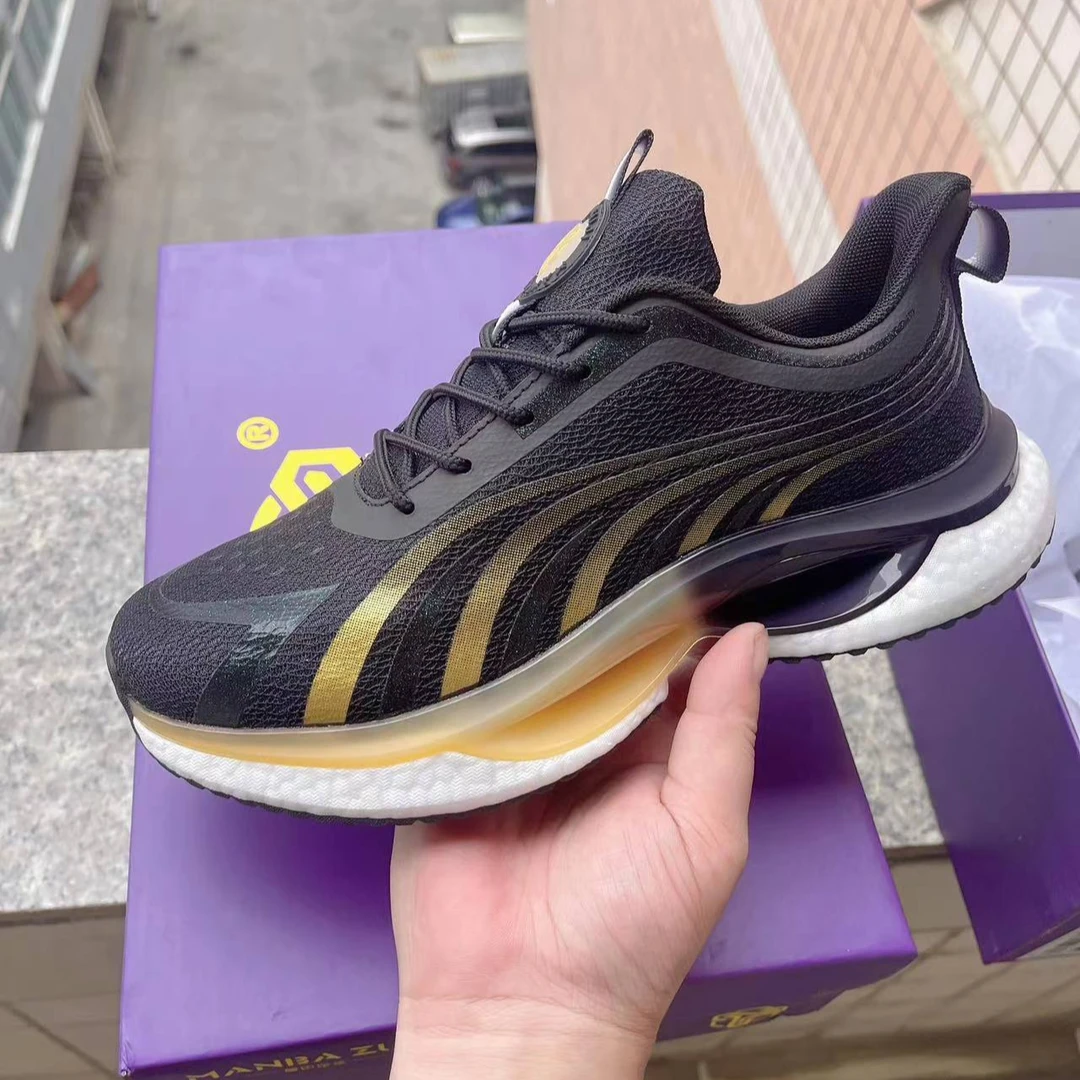 户外运动断码男女鞋（200-399）