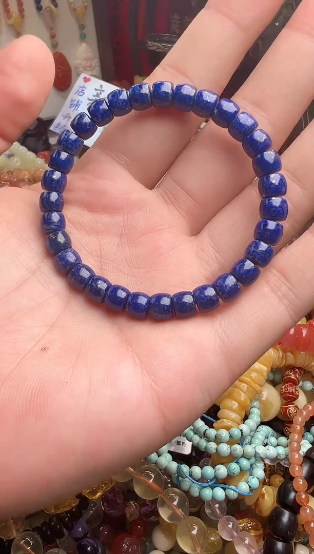 未镶嵌青金石手链**（一物一件）010087