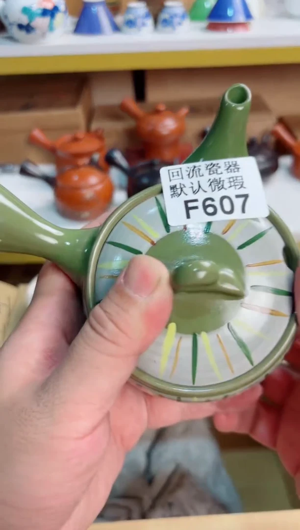 素****5607回流茶壶回流茶壶
