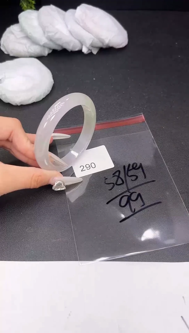 未镶嵌手镯翡翠290