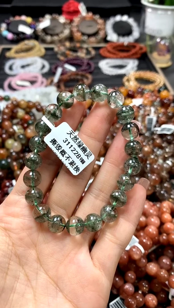 水晶手链未镶嵌9