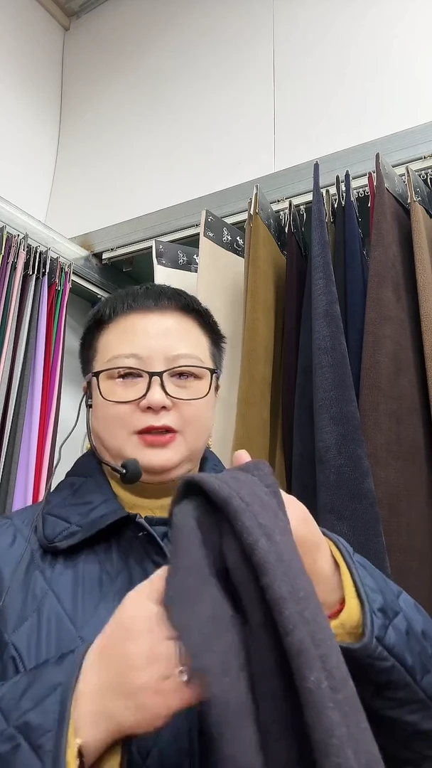 用****3十三彩蓝紫1.1米