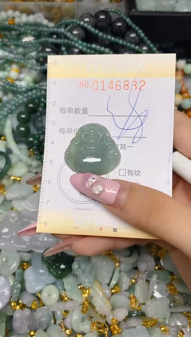 翡翠未镶嵌颈饰闪购0146832