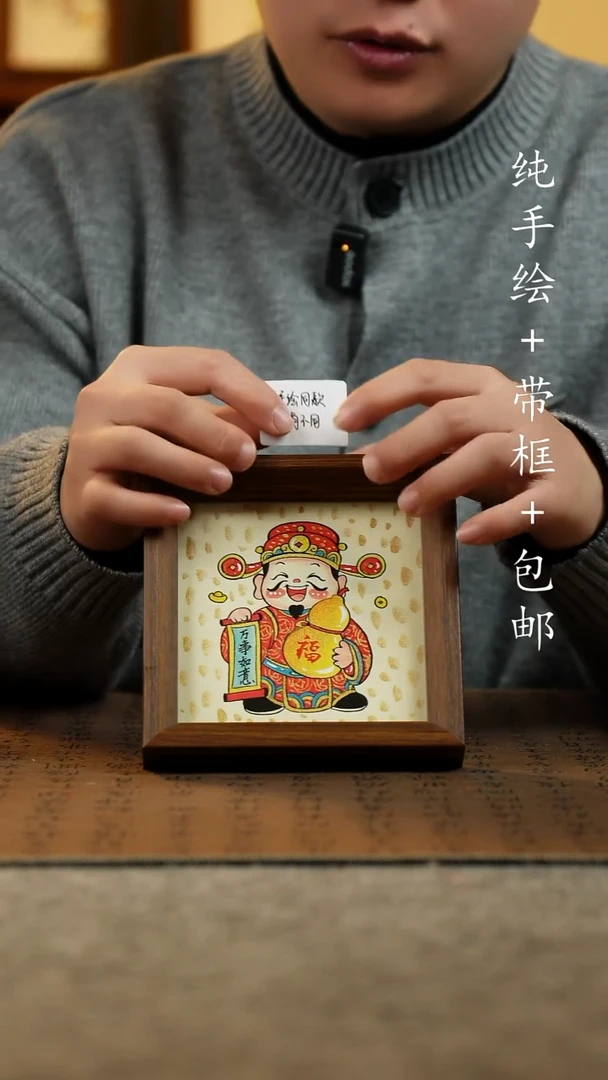 国画纯手绘国风国画