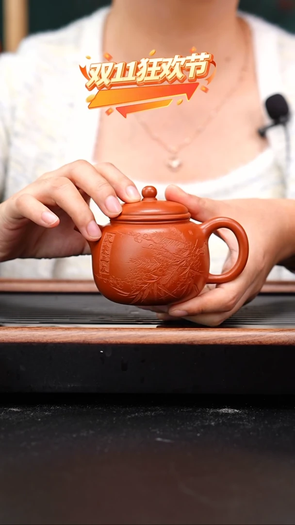 茶壶紫砂赵庄朱泥匏尊刻绘松竹梅