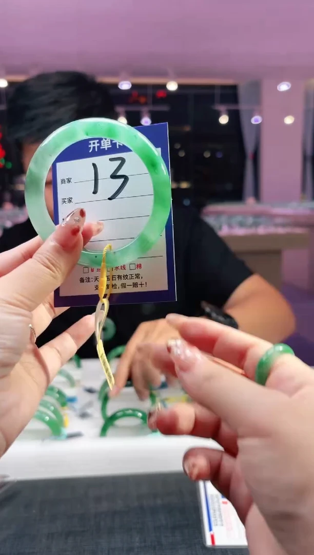 未镶嵌手镯石英质玉56