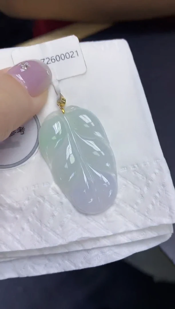 颈饰18K金镶嵌翡翠天然缅甸翡翠A货百元以上9元证书费自理