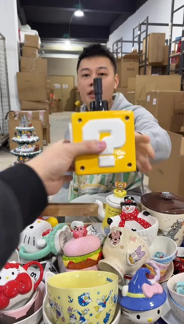 瓷片问号按压瓶