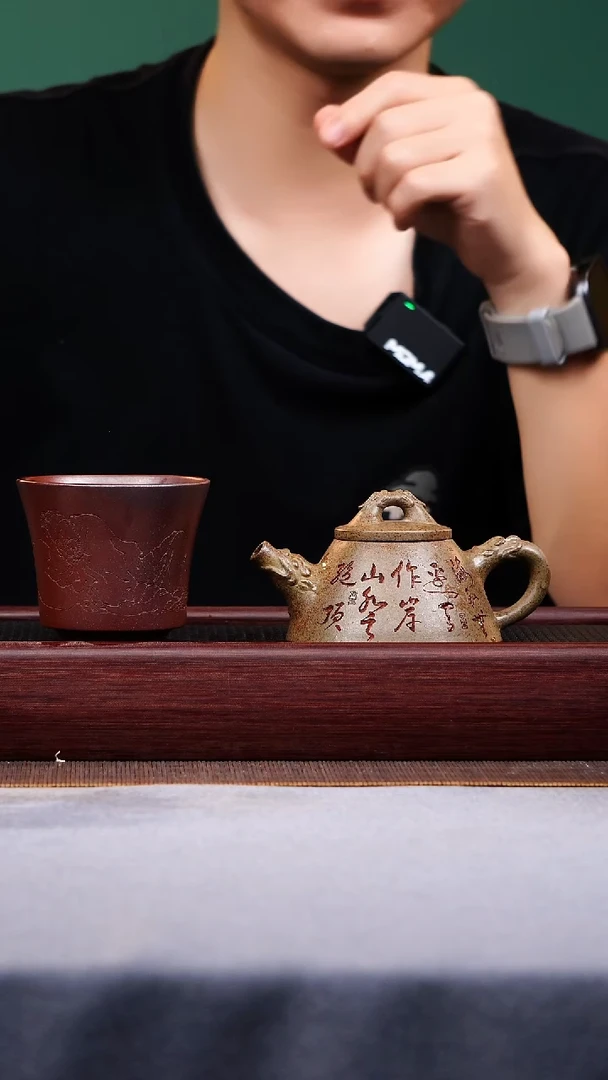 茶杯紫砂宜兴原矿紫砂作品