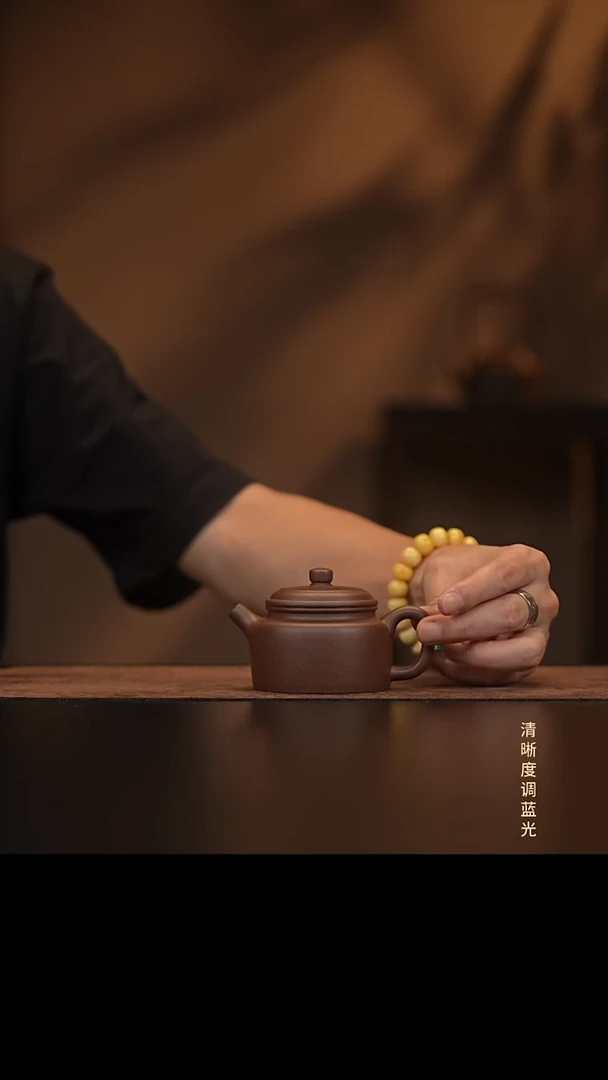 允禾斋  紫砂壶  大德钟-黑  紫泥