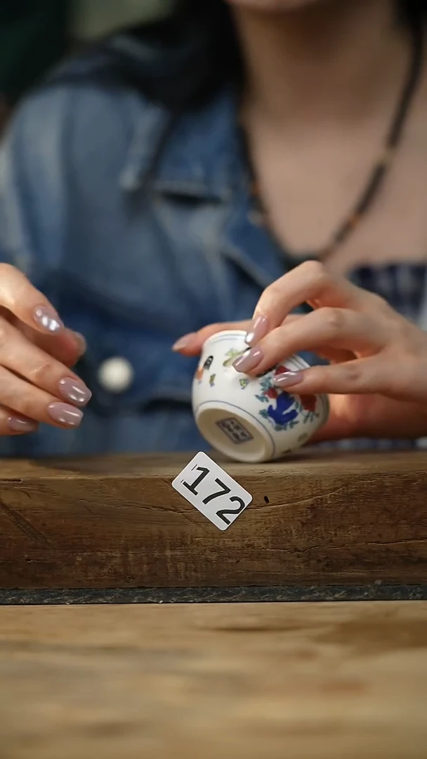 开播福利！1.1-9.9！！！！