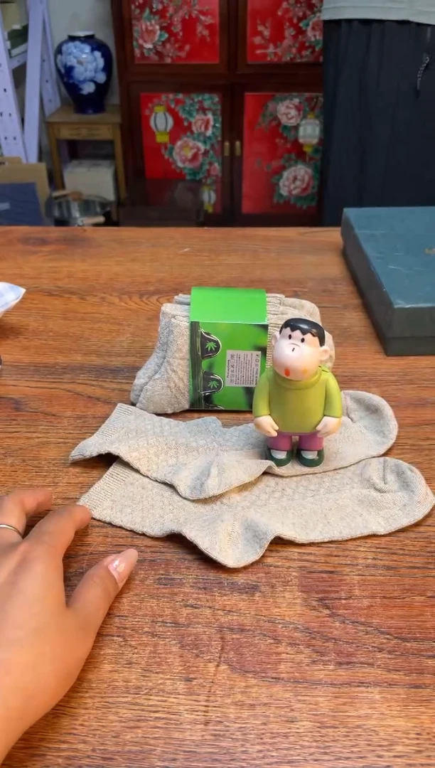 瓷片满20米包邮一单一付瓷片满20米包邮一单一付