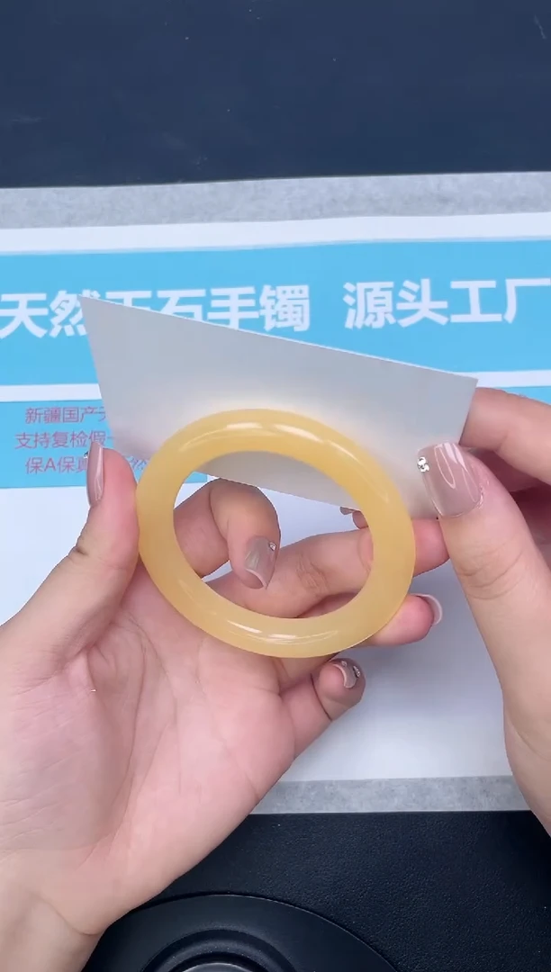 未镶嵌手镯石英质玉51-5253