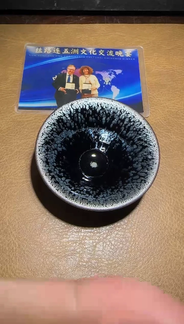 茶盏黄杰精品馆8