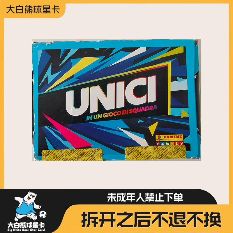 帕尼尼 欧洲足球锦标赛UNICI贴纸 C罗等 10包