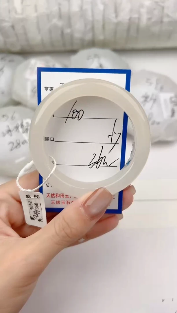 和田玉手镯未镶嵌100颜色微差无瑕疵