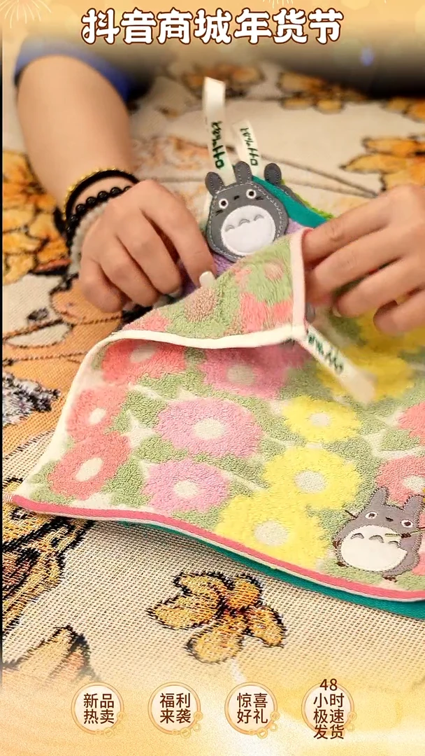 【闪购商品】瓷H165-------------