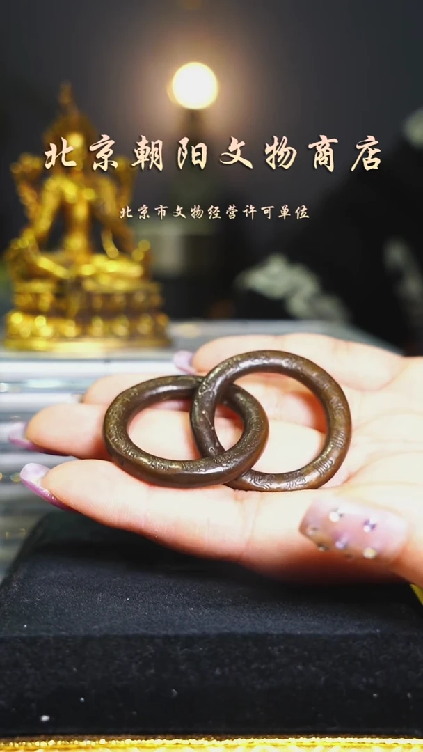 铜花钱------择优发