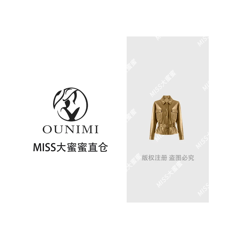 25杨树林设计师翻领女士绵羊皮女装短款百搭休闲/929