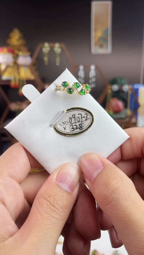 银S925镀金镶嵌戒指翡翠，0907-2翡翠戒指