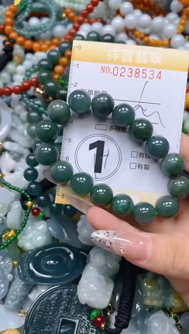颈饰未镶嵌翡翠闪购0238534