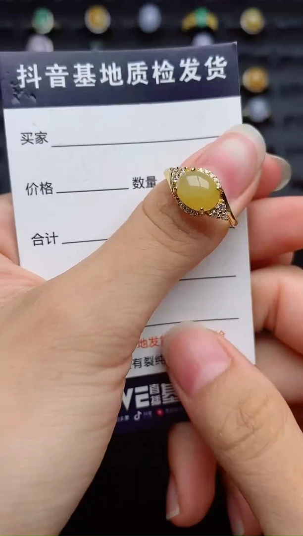 银S925镶嵌戒指翡翠1