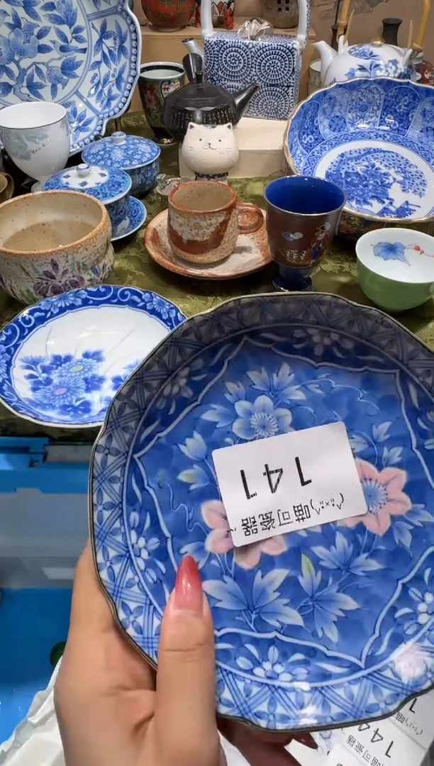 瓷片炳**垚铺名称 喵可瓷器 闪购类型 定向 炳炎峰垚