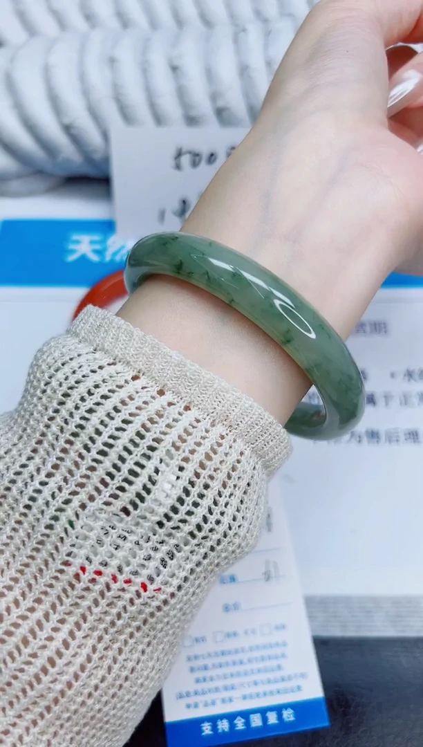 未镶嵌手镯石英质玉148/61