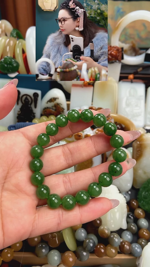 如意家和田玉手串
