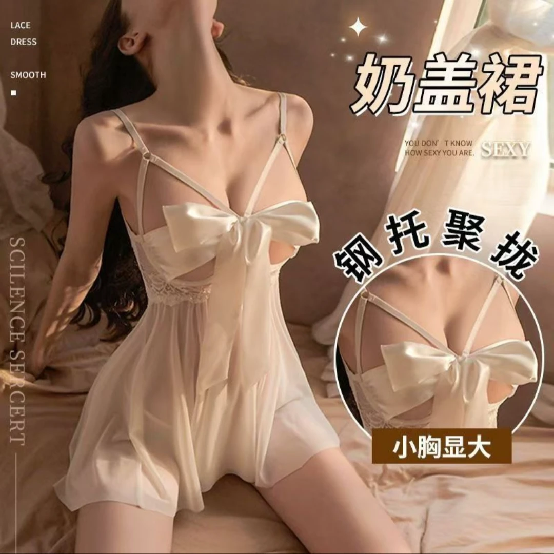 情侣内衣大码蝴蝶结性感睡衣纱裙缎面系带可调节露背内衣女睡裙女