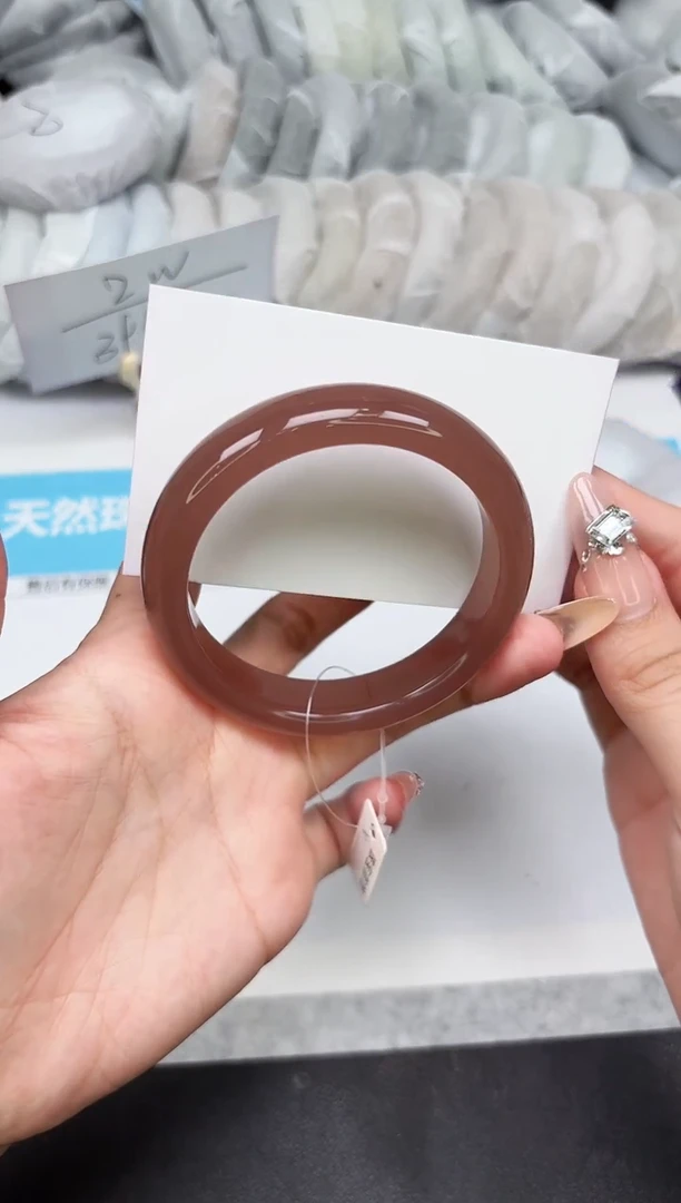 石英质玉手镯未镶嵌236-58.4