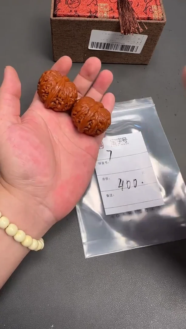 吊坠文玩核桃七****Y724572457245