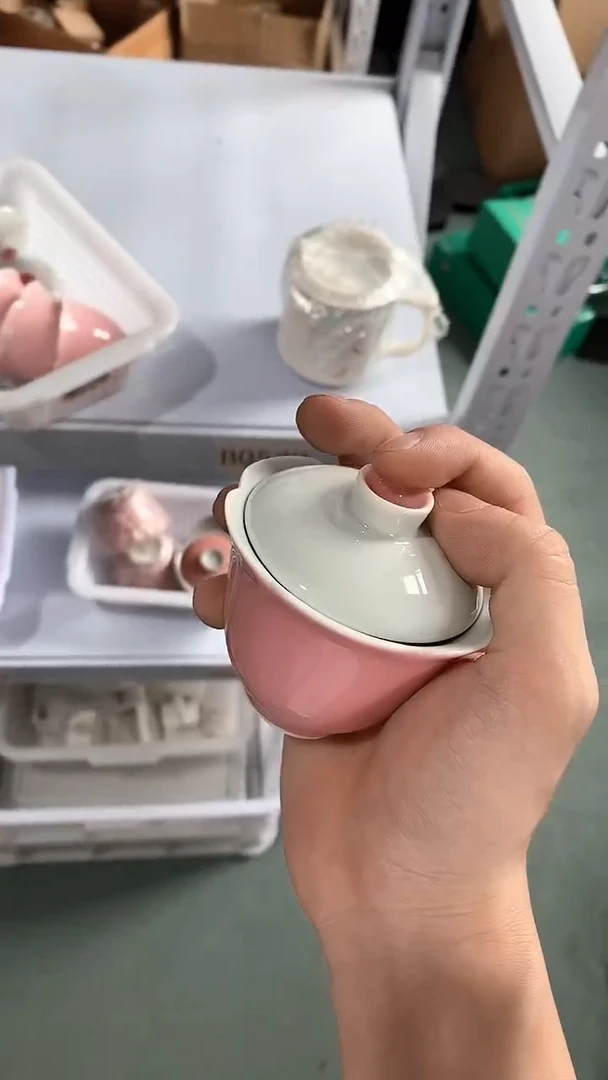 瓷片B0531陶瓷茶具茶器