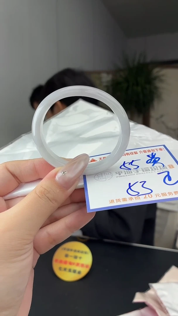 未镶嵌手镯翡翠11111111111