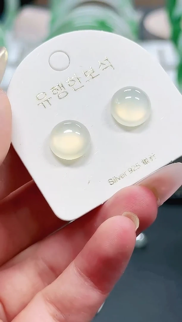 未镶嵌1石英质玉（非洲翠）/5521