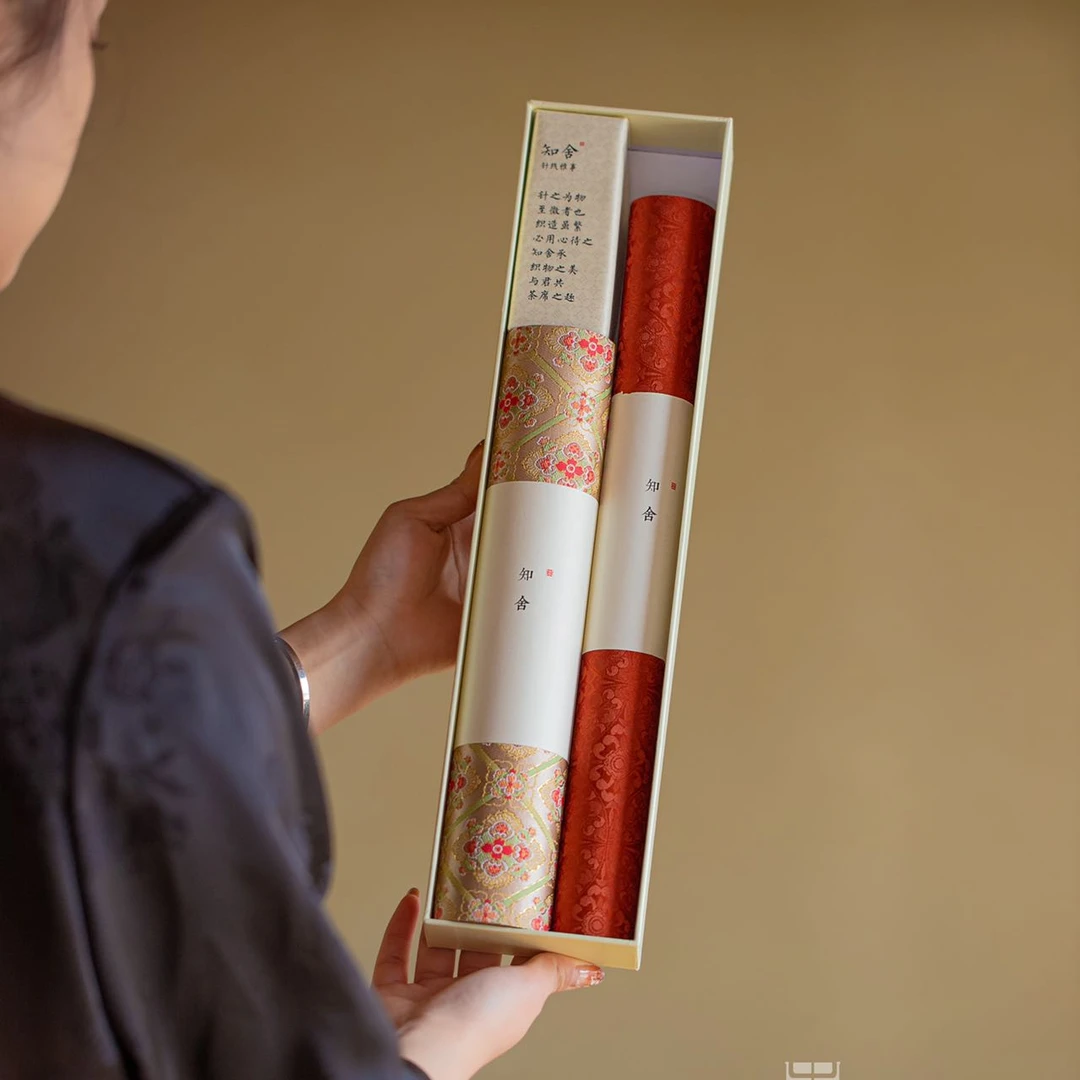 [和静茶坊]如意菱纹锦茶席套组29*200CM茶席一个带底席