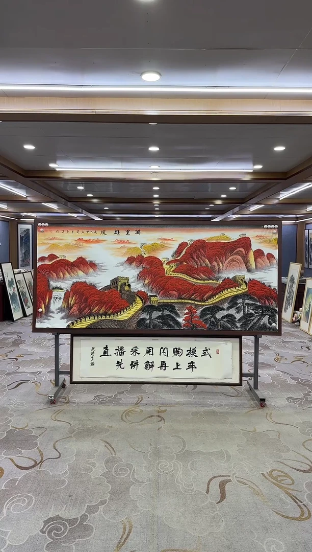 绘画绘画xc王红兵-八尺-国画