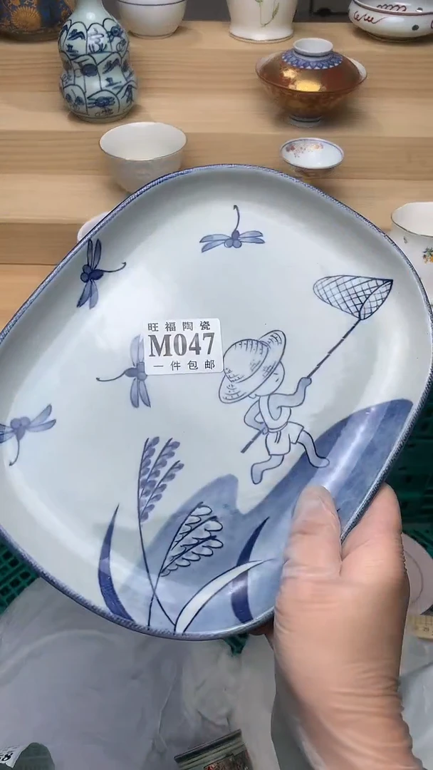 瓷片校长美瓷一号商品