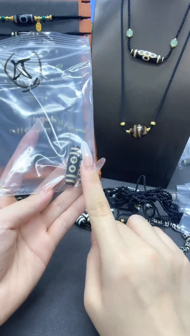 玛瑙/玉髓裸珠25