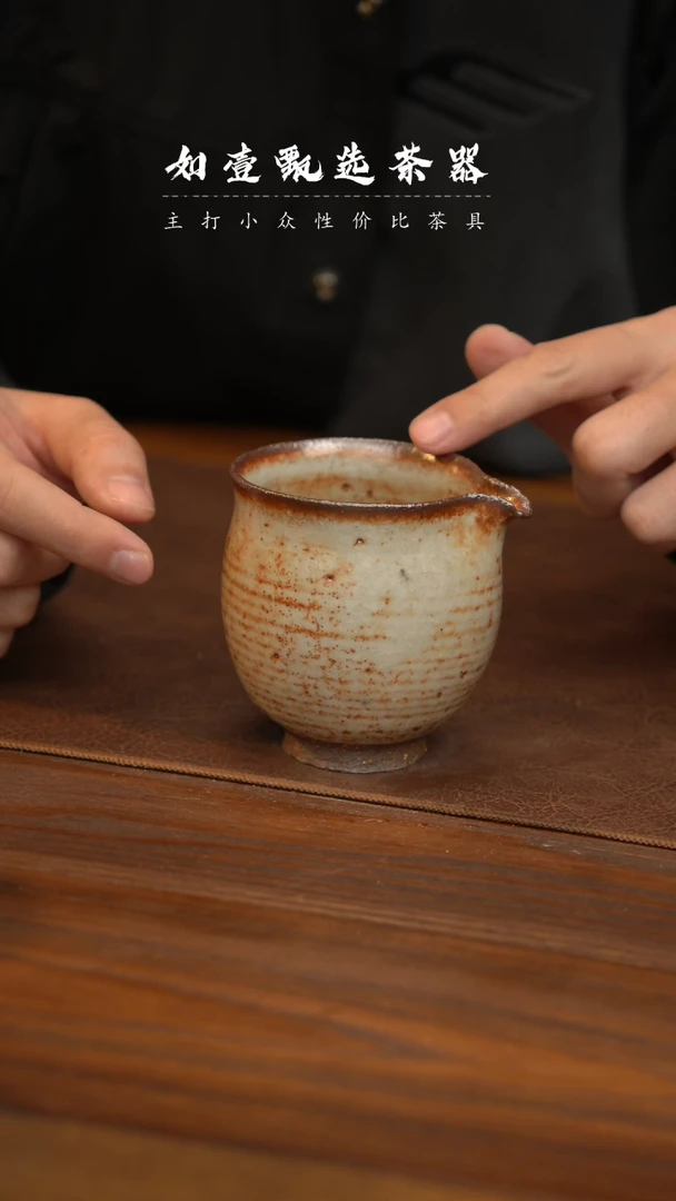 【闪购商品】如壹甄选 手工同款 多样性发其一